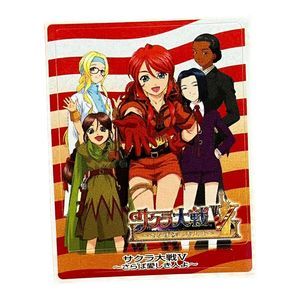 Sony‎ PlayStation 2 PS2 Sakura Wars: So Long, My Love Memory Card Sticker Skin